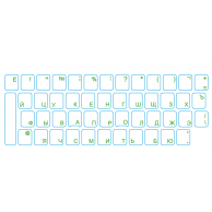 Keyboard sticker RU, Žalia