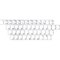 Keyboard sticker LT Balta